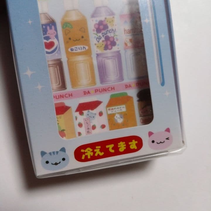 ダ⭐パンチ冷蔵庫風メモ