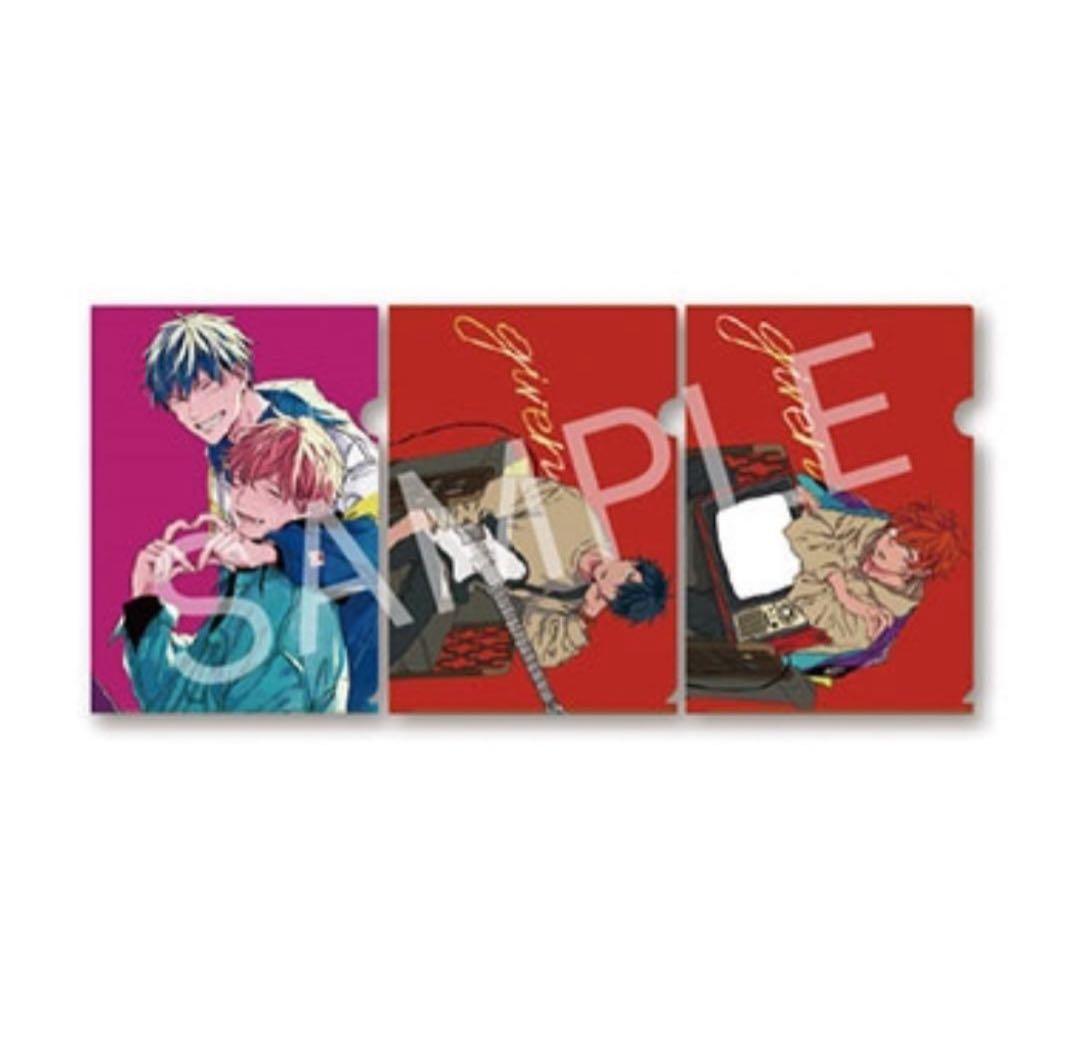 未開封　ギヴン　キヅナツキ　タワレコ　クリアファイル６枚セット