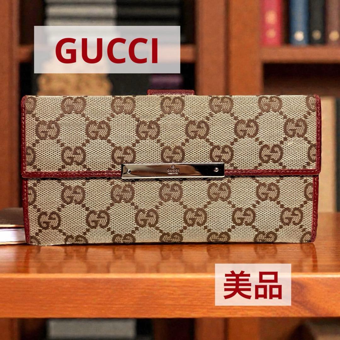 美品 GUCCI グッチ GGキャンバス レザー Wホック 長財布 ボルドー