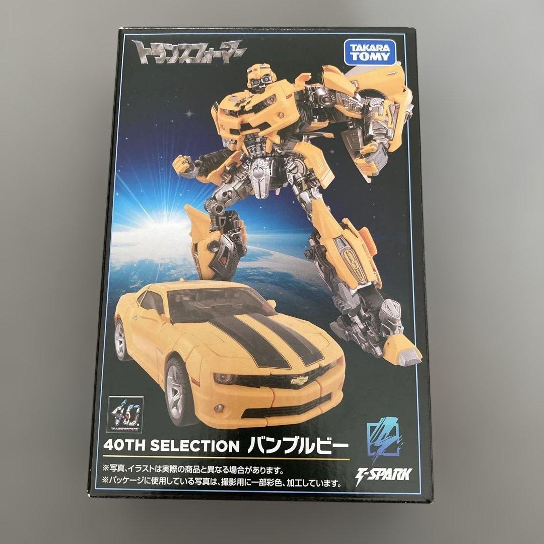 タカラトミー バンブルビー 40TH SELECTION