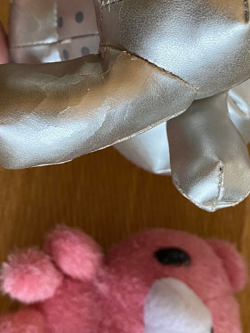 グルーミー クマキカイ before → after ぬいぐるみ セット