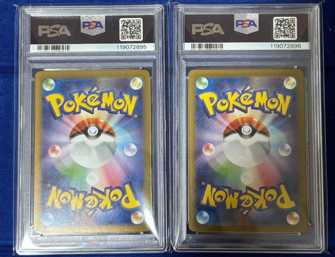 【PSA10連番】ポケモンカード Nの筋書き SR SAR PSA10 連番2枚