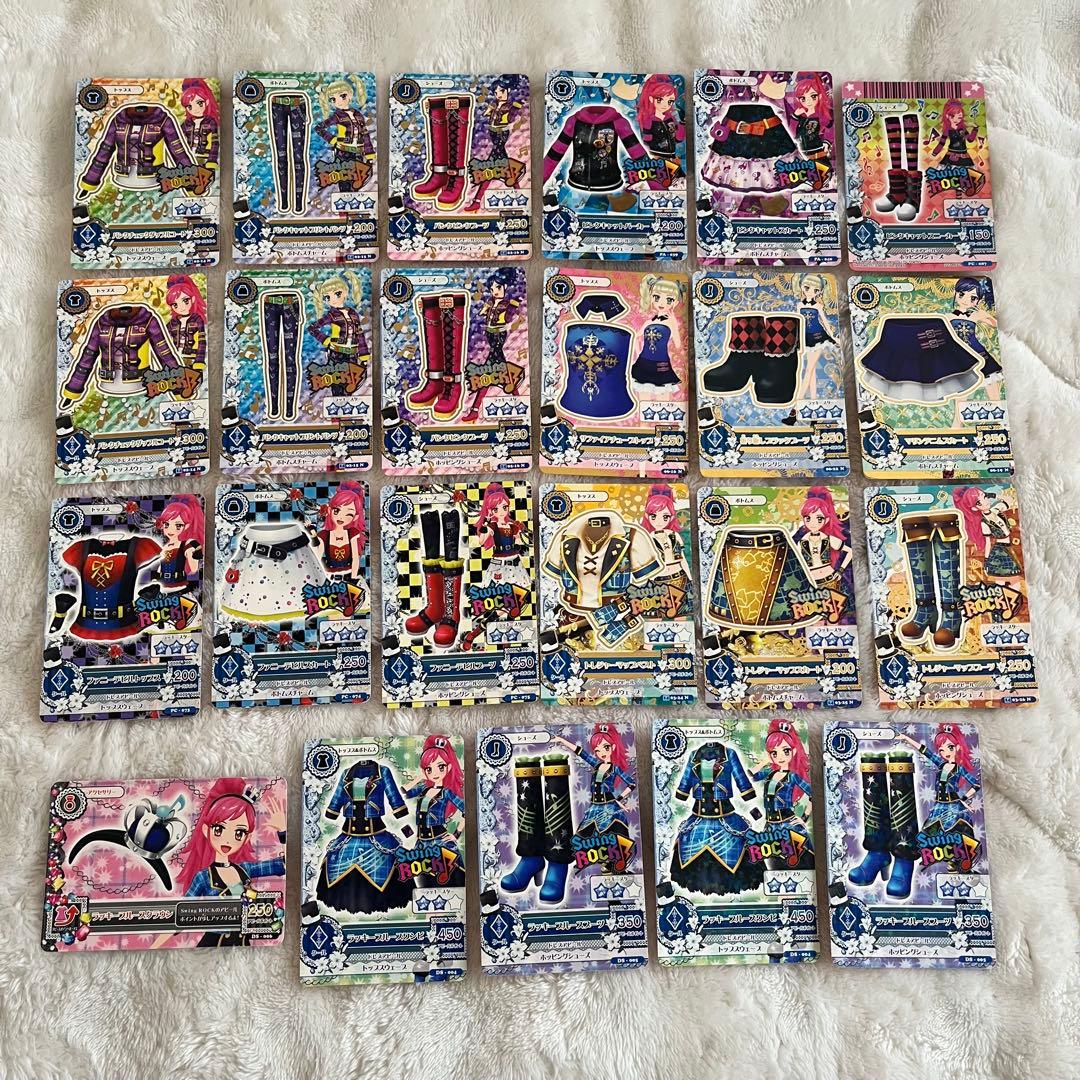 【約520枚】アイカツカード まとめ売り 大量 初期