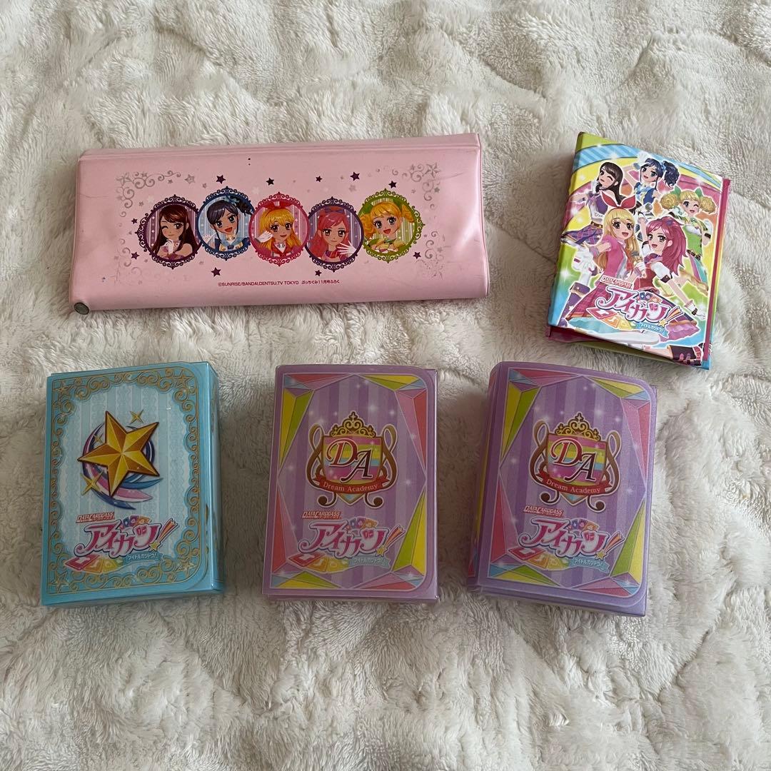 【約520枚】アイカツカード まとめ売り 大量 初期