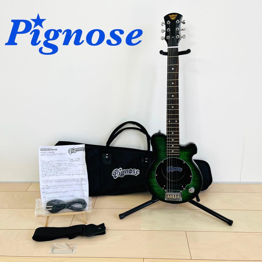 ピグノーズ　アンプギター　ショートスケール　ミニギター　PGG-200 グリーン