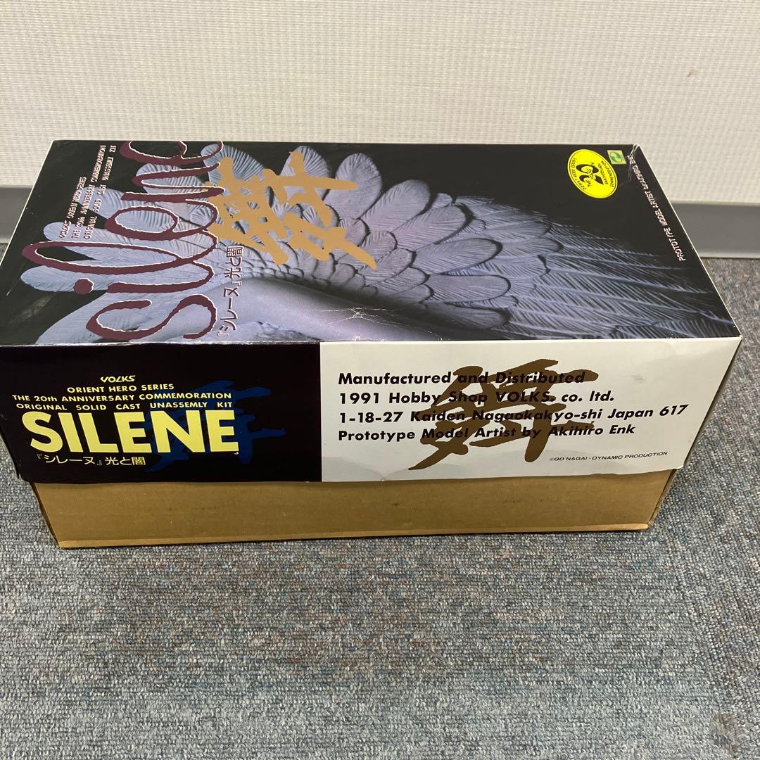 【未塗装未組立】デビルマン ガレージキット シレーヌ 舞　光と闇　光