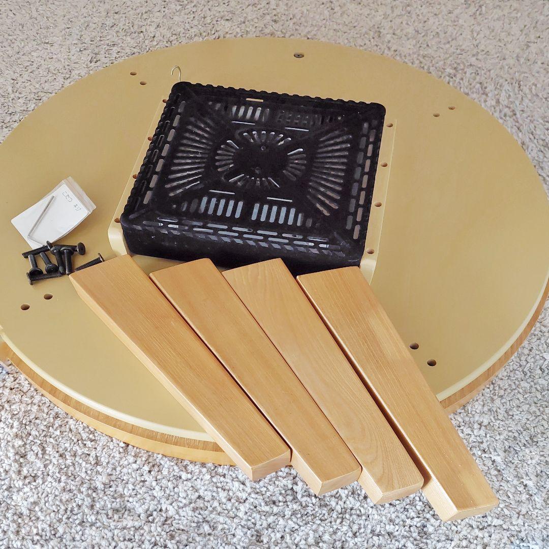 丸こたつテーブル 直径 80cm