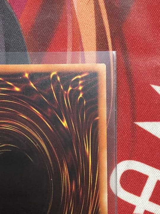 真紅眼の黒竜　20th シークレットレア