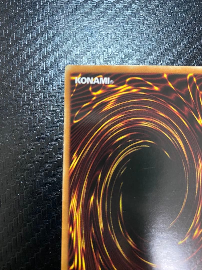 ル*ン様 究極宝玉神　レインボードラゴン　英語　ゴースト　1st