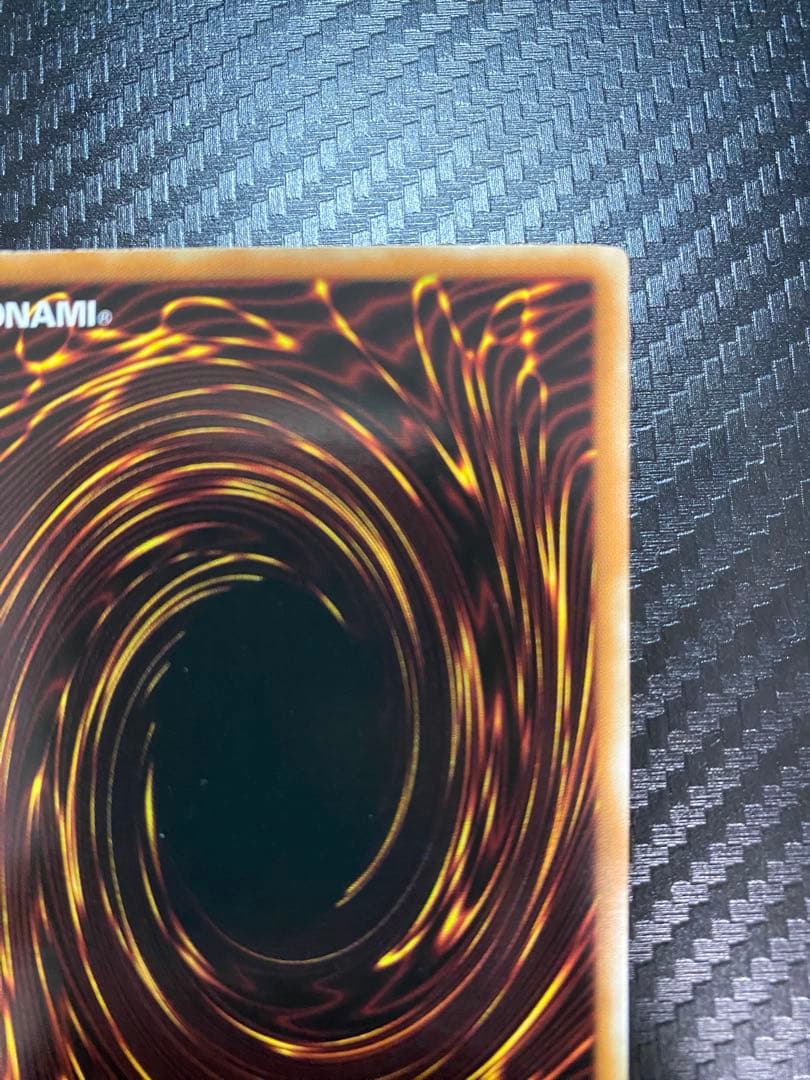 ル*ン様 究極宝玉神　レインボードラゴン　英語　ゴースト　1st