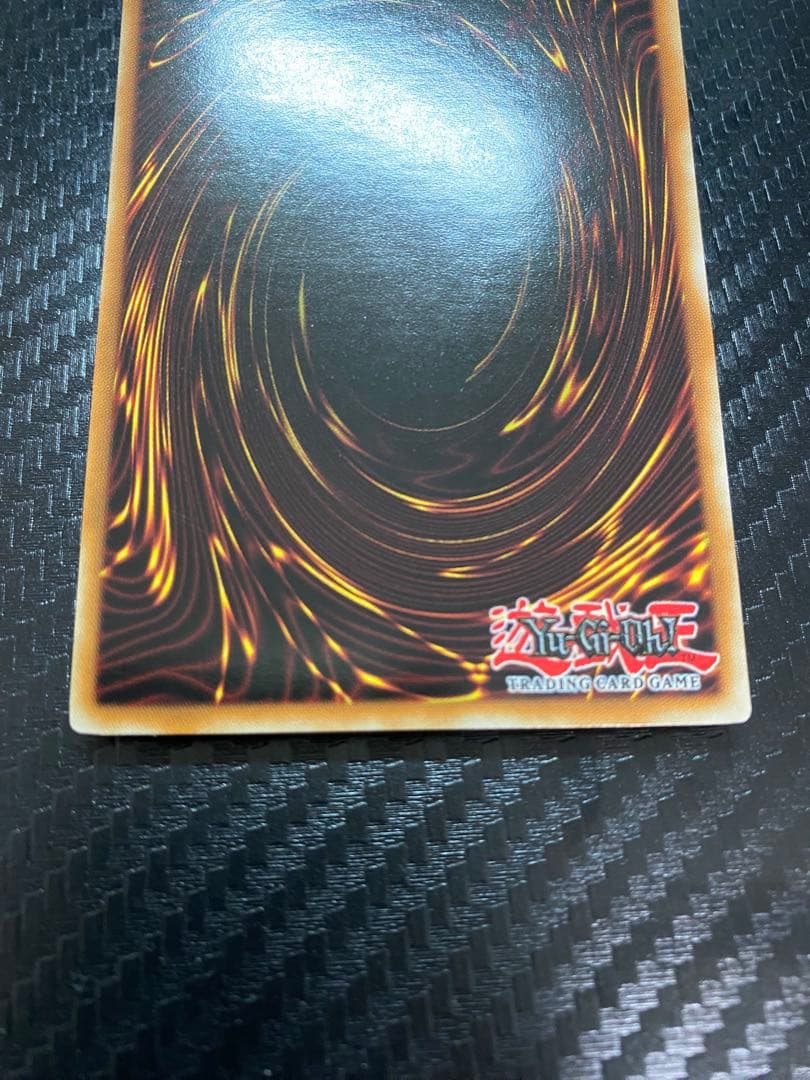 ル*ン様 究極宝玉神　レインボードラゴン　英語　ゴースト　1st