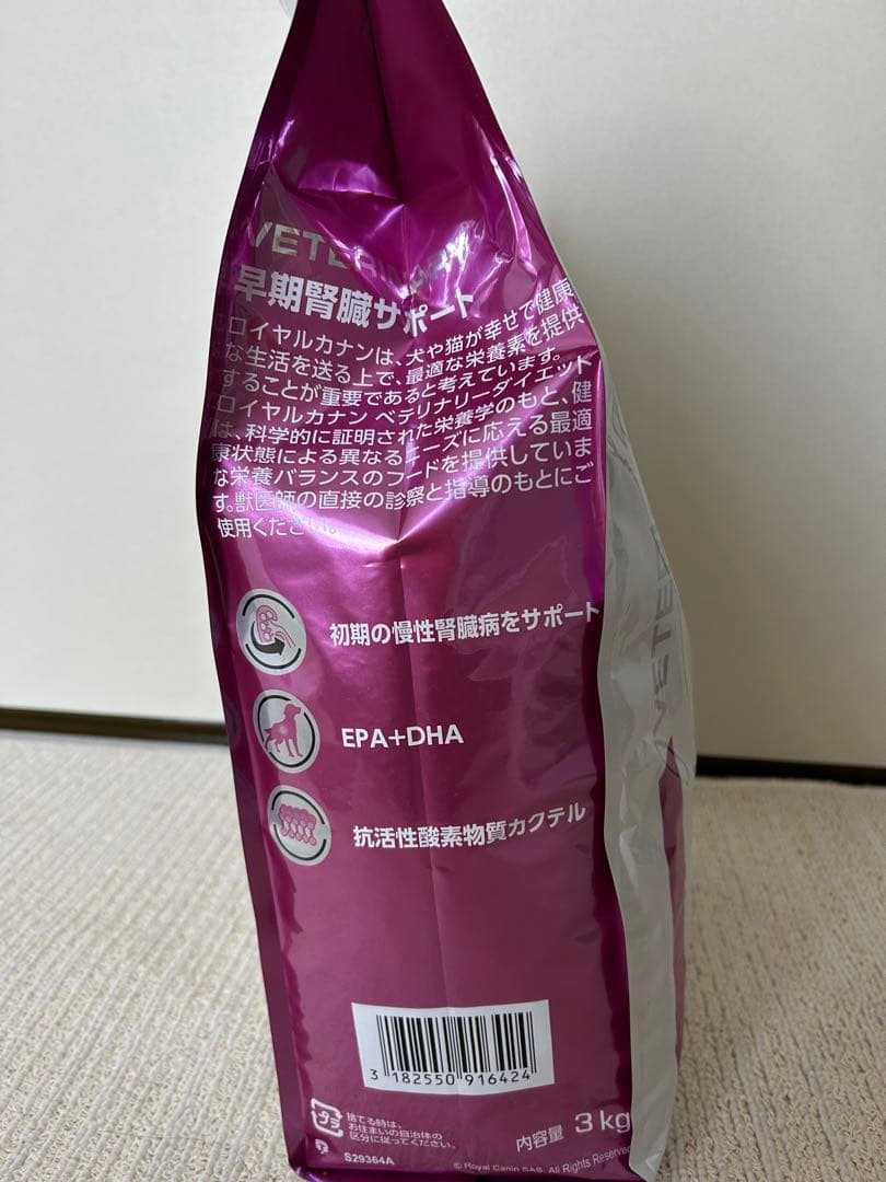  CANIN 早期腎臓サポート 3kgとウェット 36缶