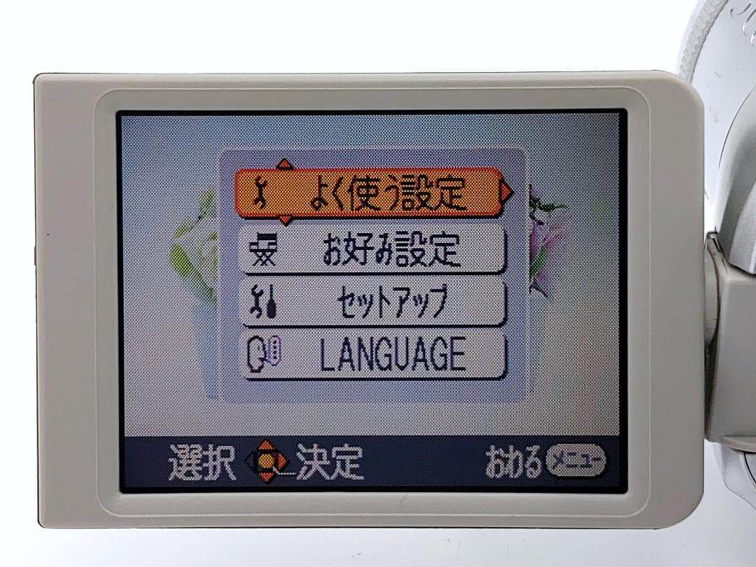 miniDVのダビングに Panasonic ビデオカメラ NV-GS150 2