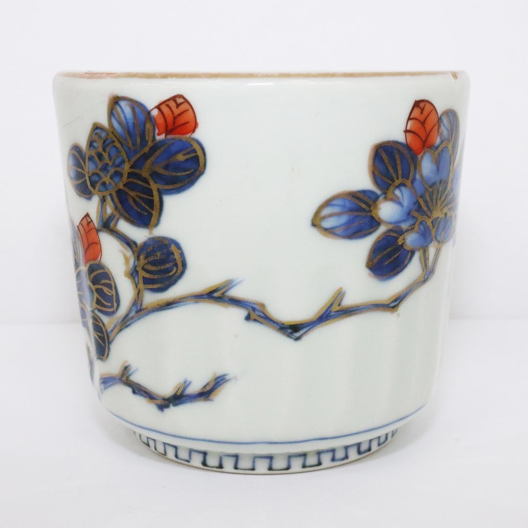 古伊万里 染付 蕎麦猪口　湯呑み　花鳥　江戸　幕末
