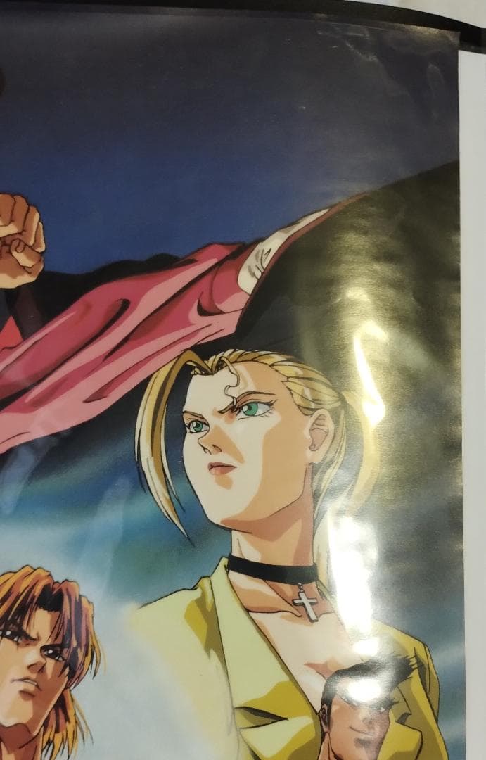 み*や様 【非売品】ストリートファイターII V アニメポスター