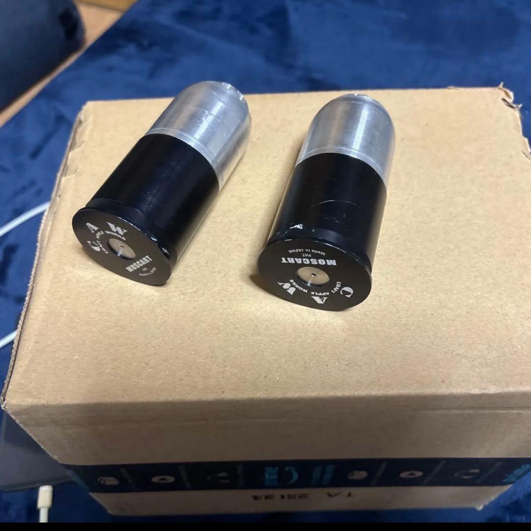 東京マルイ LayLax CAW 40mmモスカート60p×2 BBガスセット