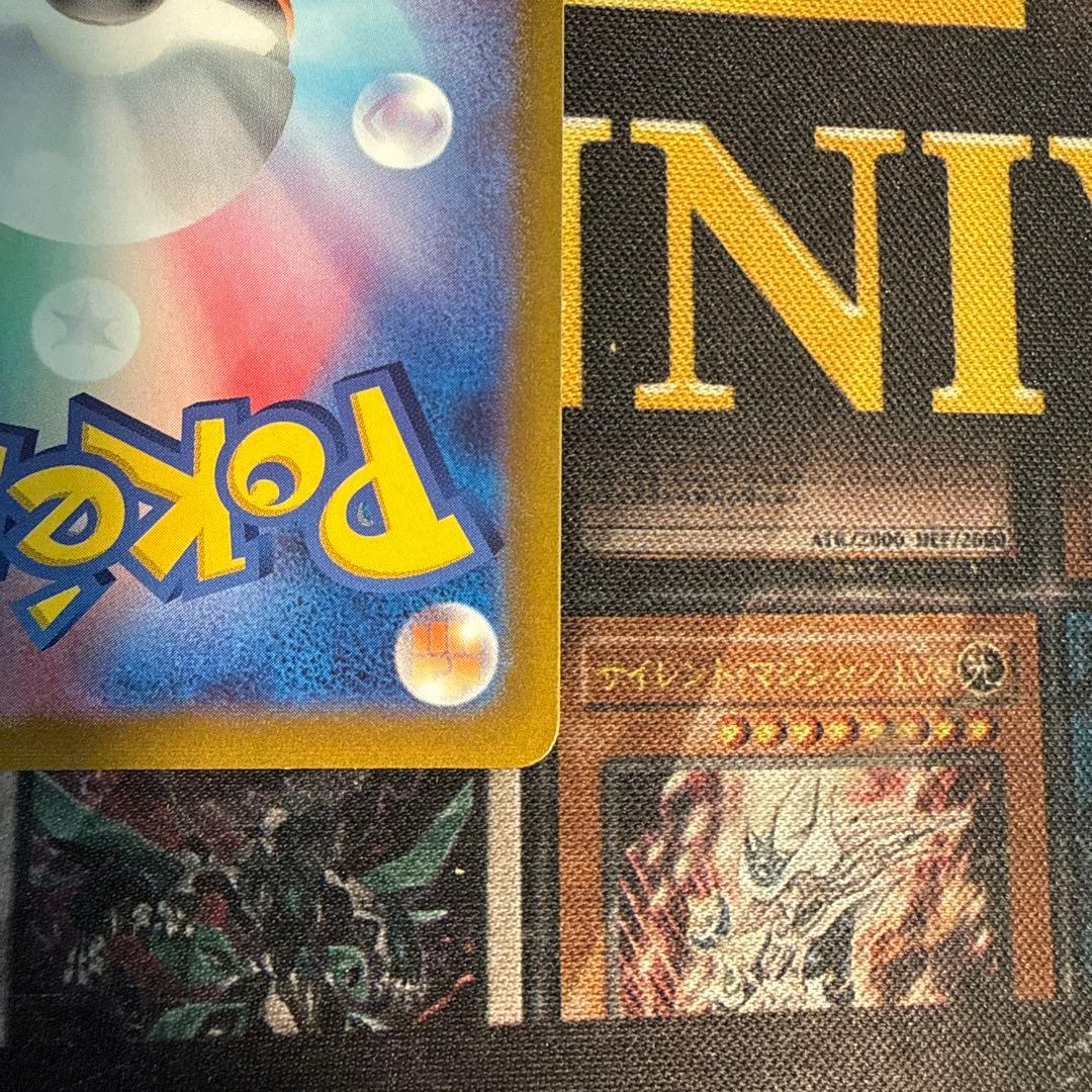 ポケモンカード　ゼラオラV SA スペシャルアート　SR スーパーレア