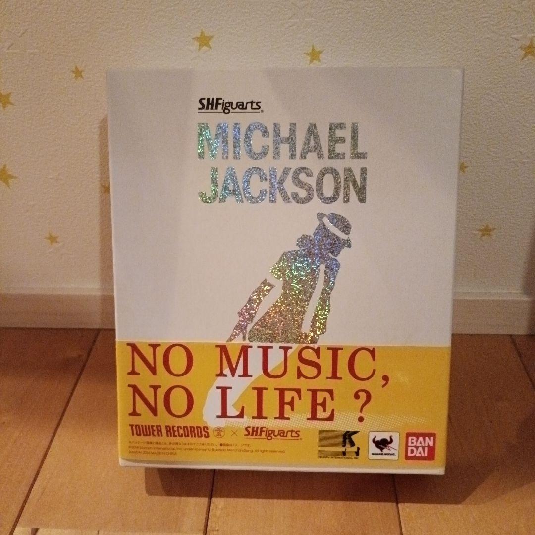 S.H.Figuarts マイケルジャクソン フィギュア　パンフレット