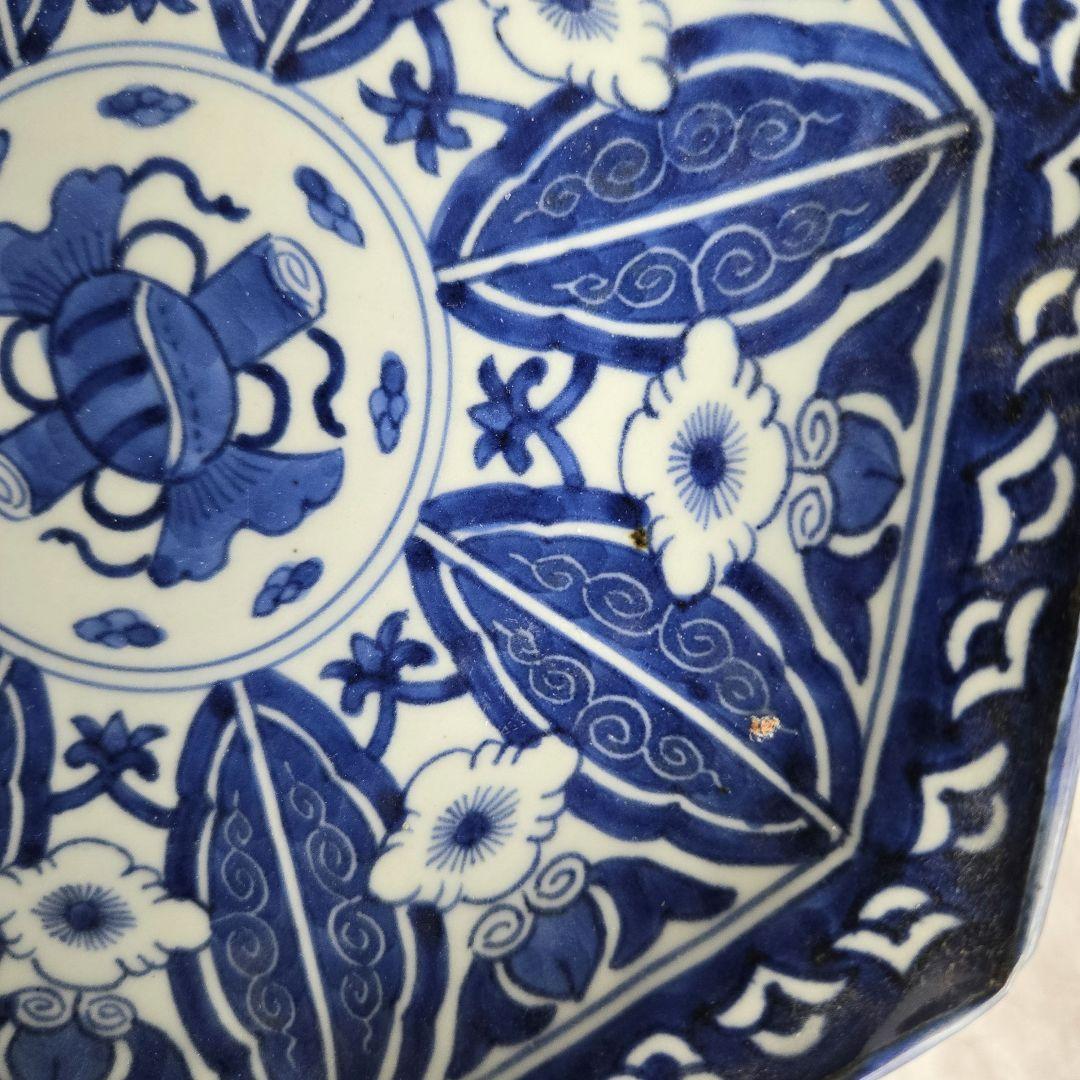 無傷完品　古伊万里　染付　八角　六寸皿　金継ぎ　アンティーク　骨董　江戸時代