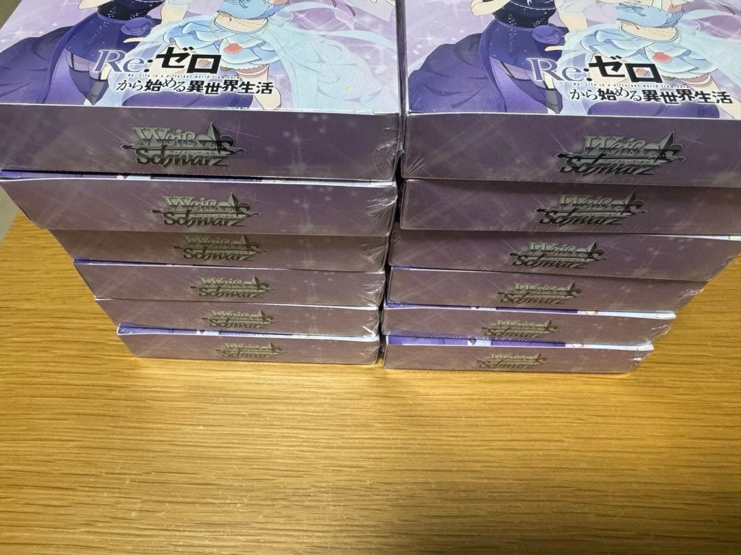 ヴァイス リゼロ Re:ゼロから始まる異世界生活vol.3 シュリンク付