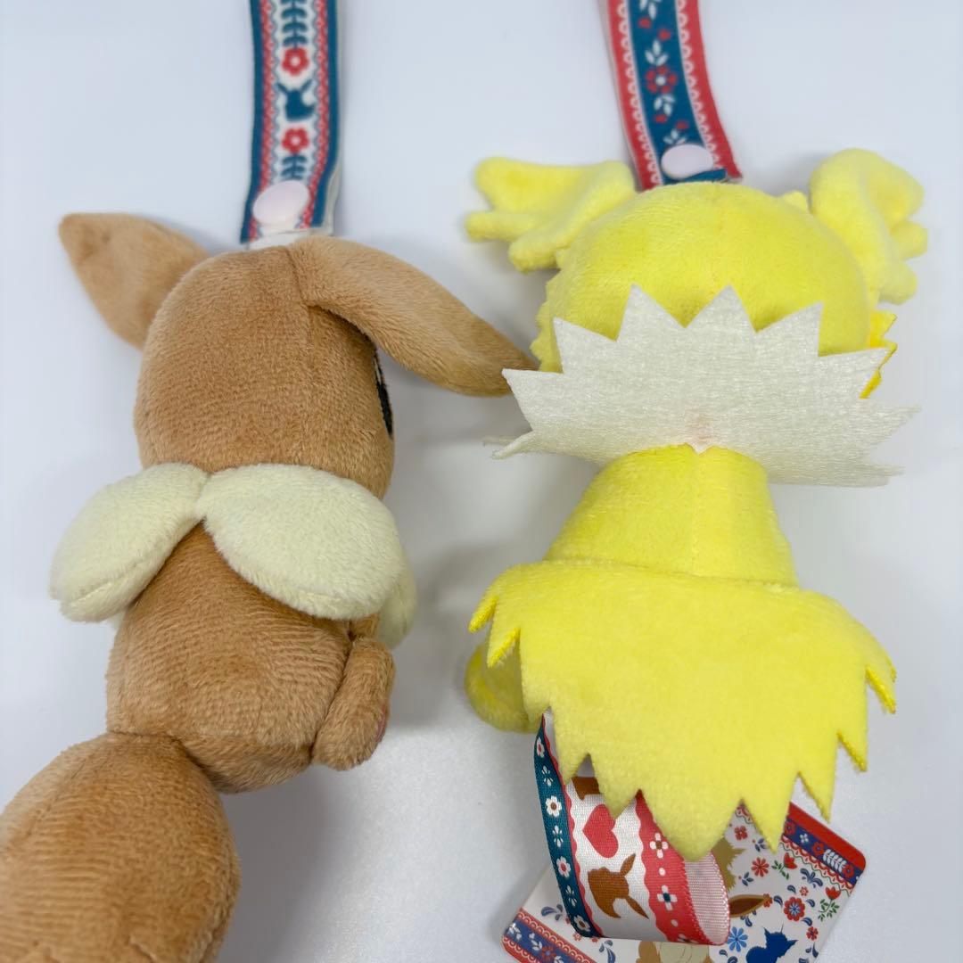 I LOVE EIEVUI カバンに付けられるでっかいぬいぐるみ　ポケモン