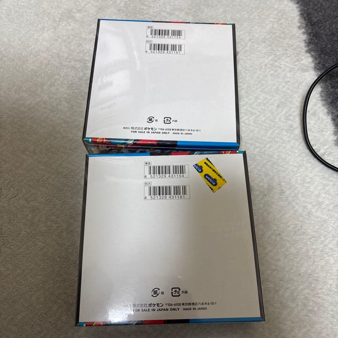 ポケモンカード　メガブレイブBOX シュリンク付き