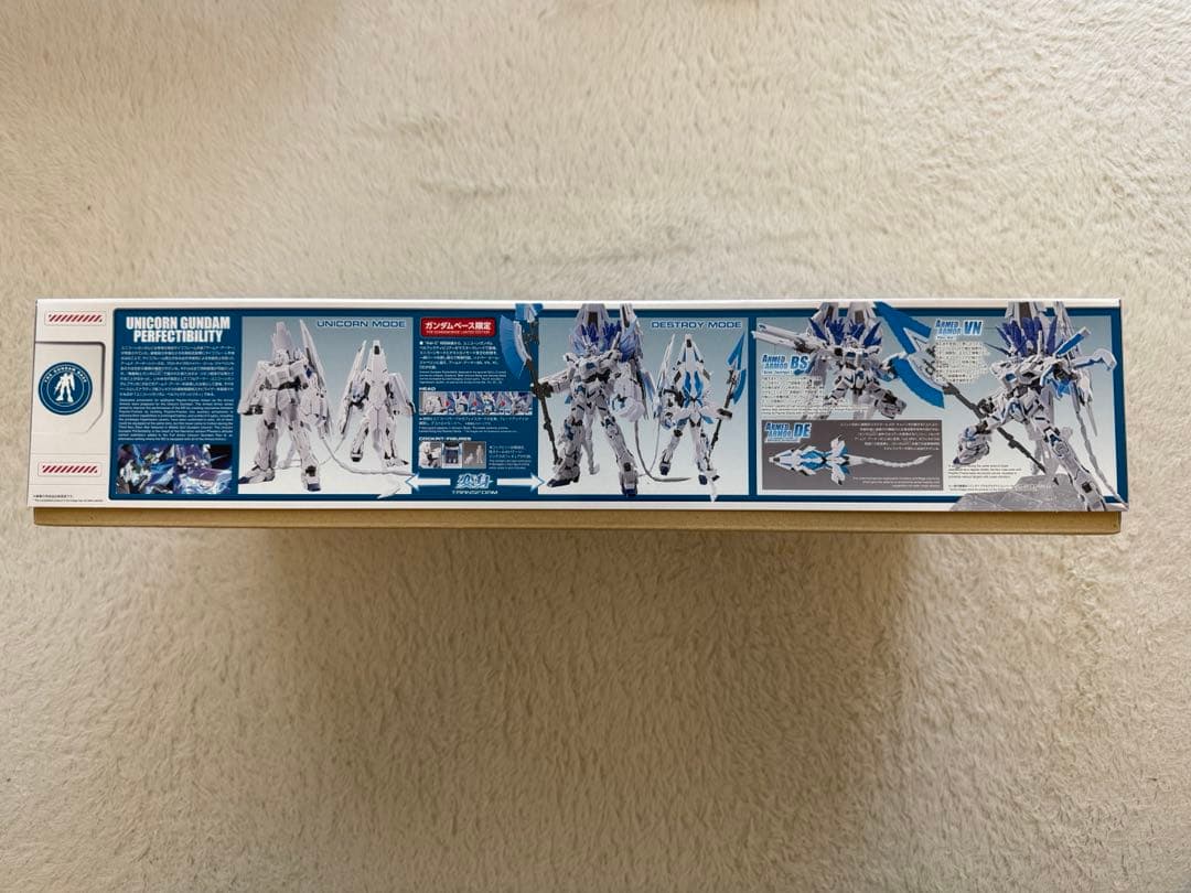 【新品未組立】MG 1/100 ユニコーンガンダムペルフェクティビリティ