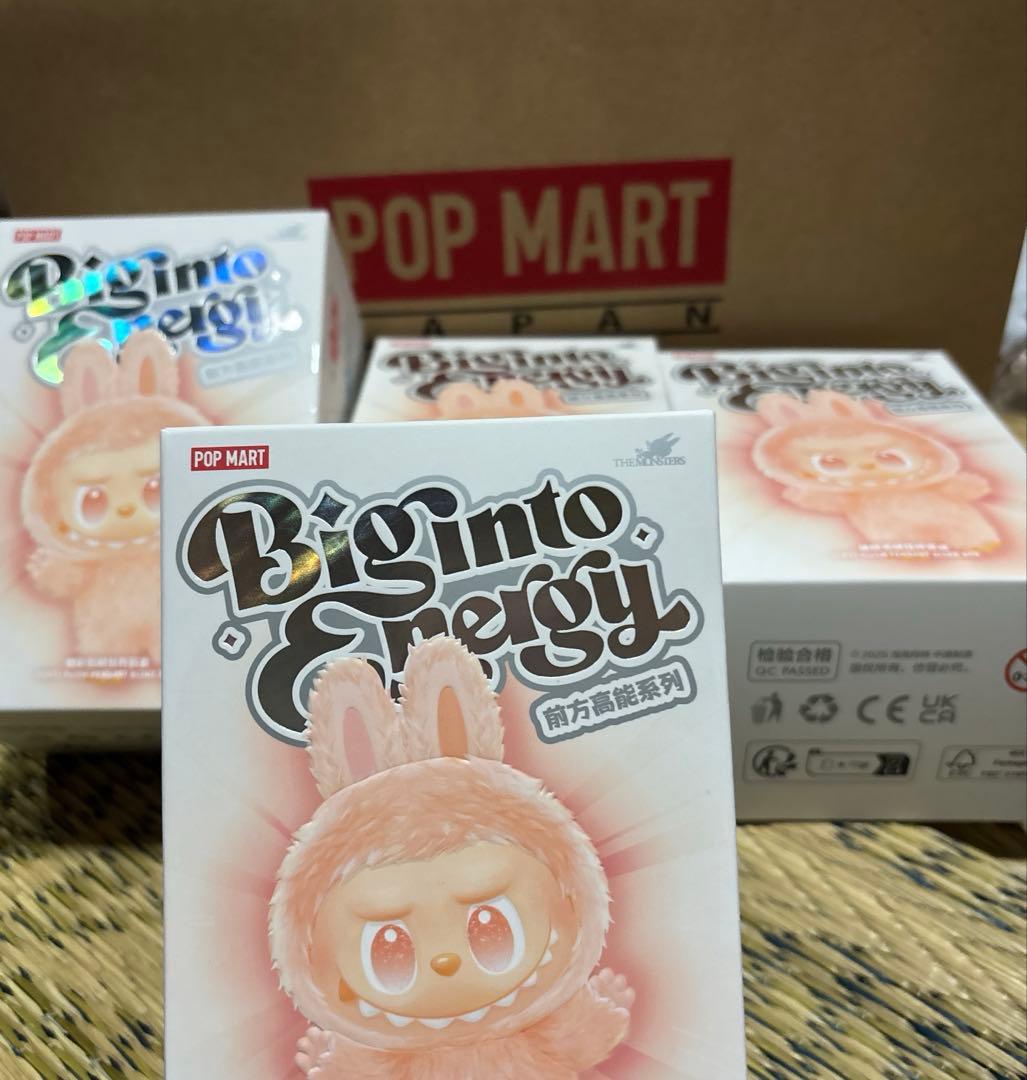 【新品未開封】 送料込み 正規品 エナジーラブブ 4個 お値打ち品