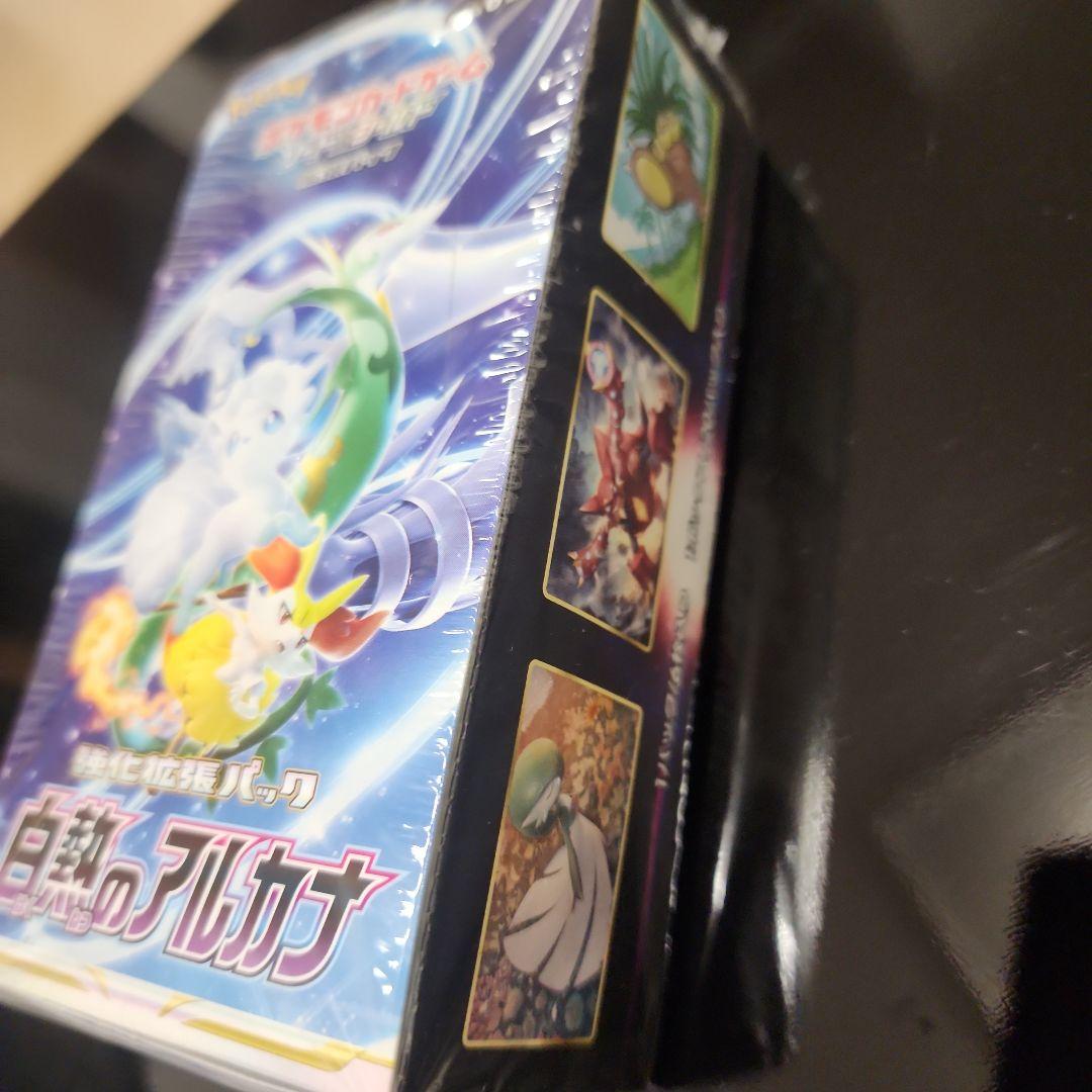 お得すぎるポケカセット！！イーブイヒーローズ ポケカ まとめ売り 早い者勝ち！