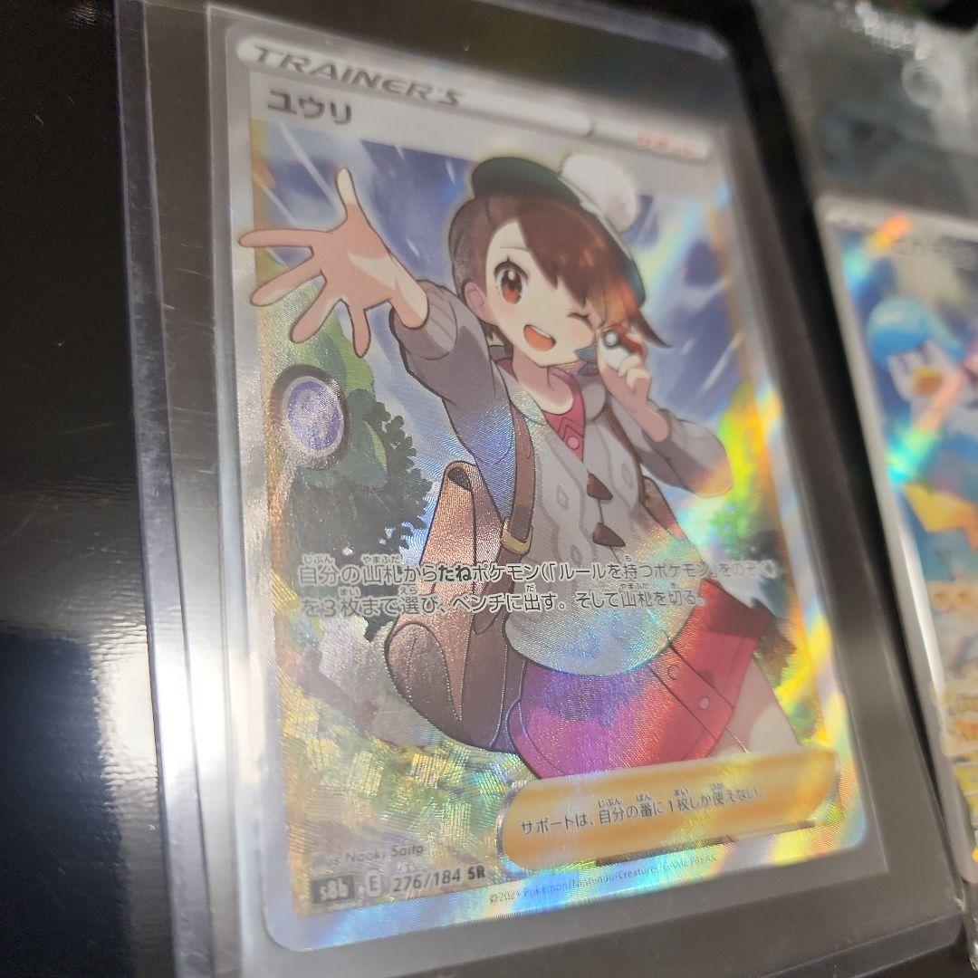 お得すぎるポケカセット！！イーブイヒーローズ ポケカ まとめ売り 早い者勝ち！