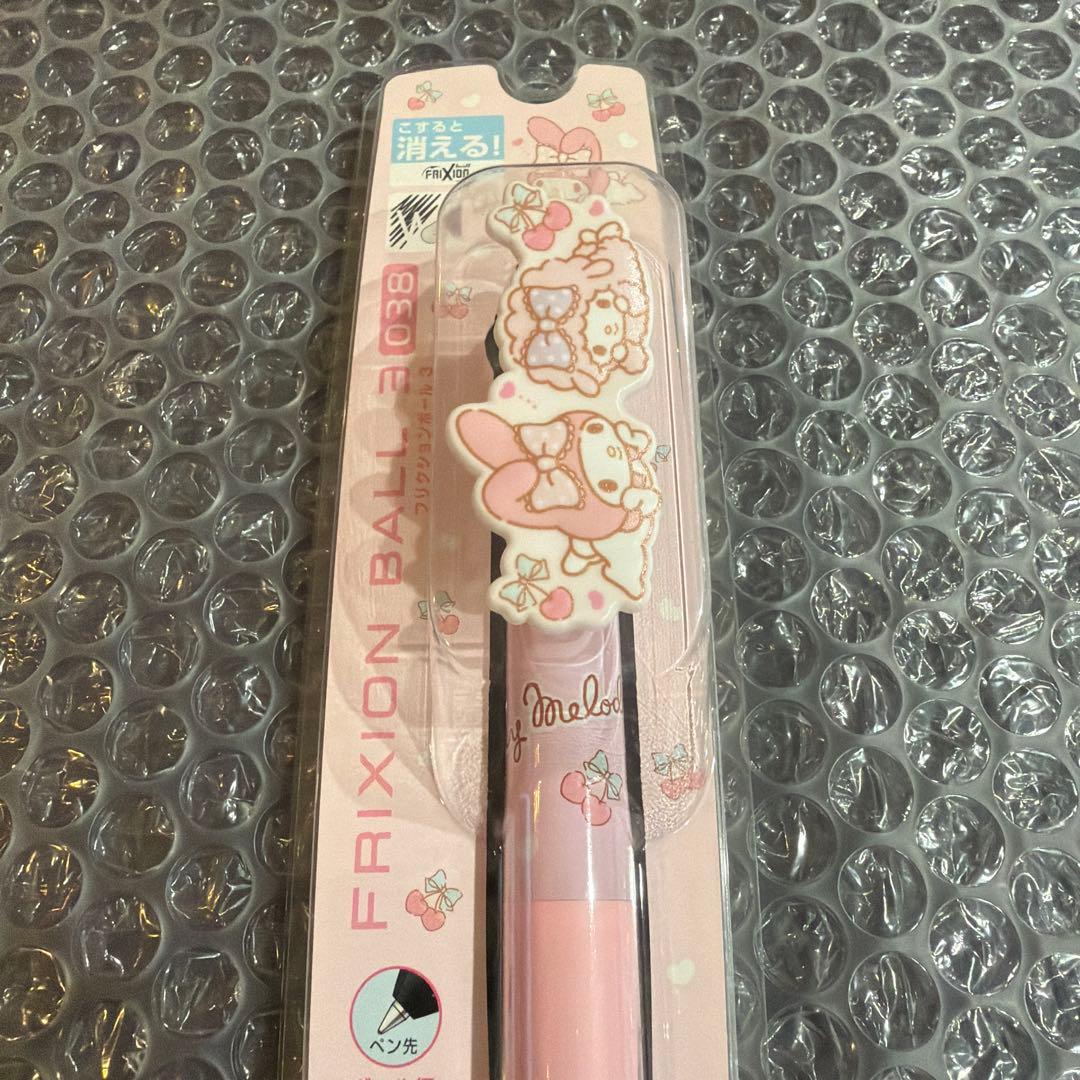 マイメロ 3色ボールペン