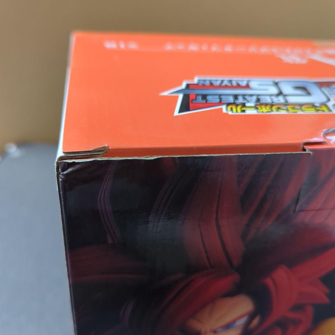 一番くじA賞超サイヤ人4ゴジータフィギュア