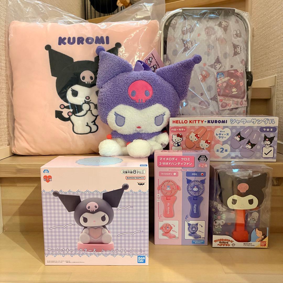 【新品未開封】クロミ グッズセット