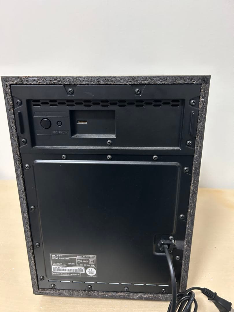 【Bluetooth対応】SONY スピーカー　SA-ST5 ウーファー