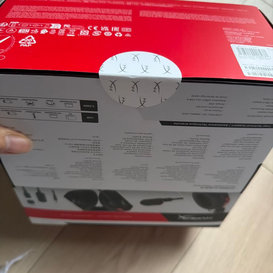 HyperX Cloud III  ゲーミング ヘッドセット