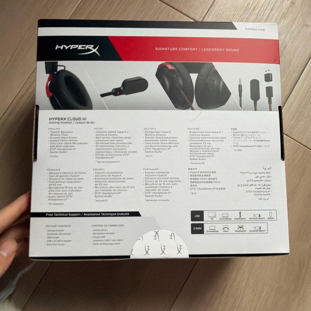 HyperX Cloud III  ゲーミング ヘッドセット