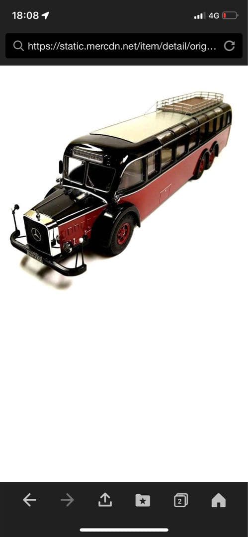 希少【プレミアムクラシックス】1/43　メルセデスベンツ O 10000 バス