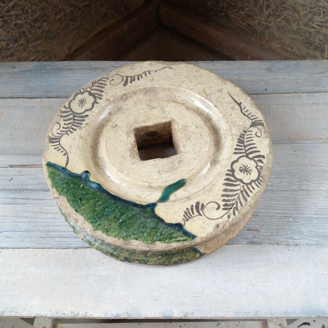 瀬戸焼　織部滑車形瓶敷　28.5cm　江戸後期〜明治期