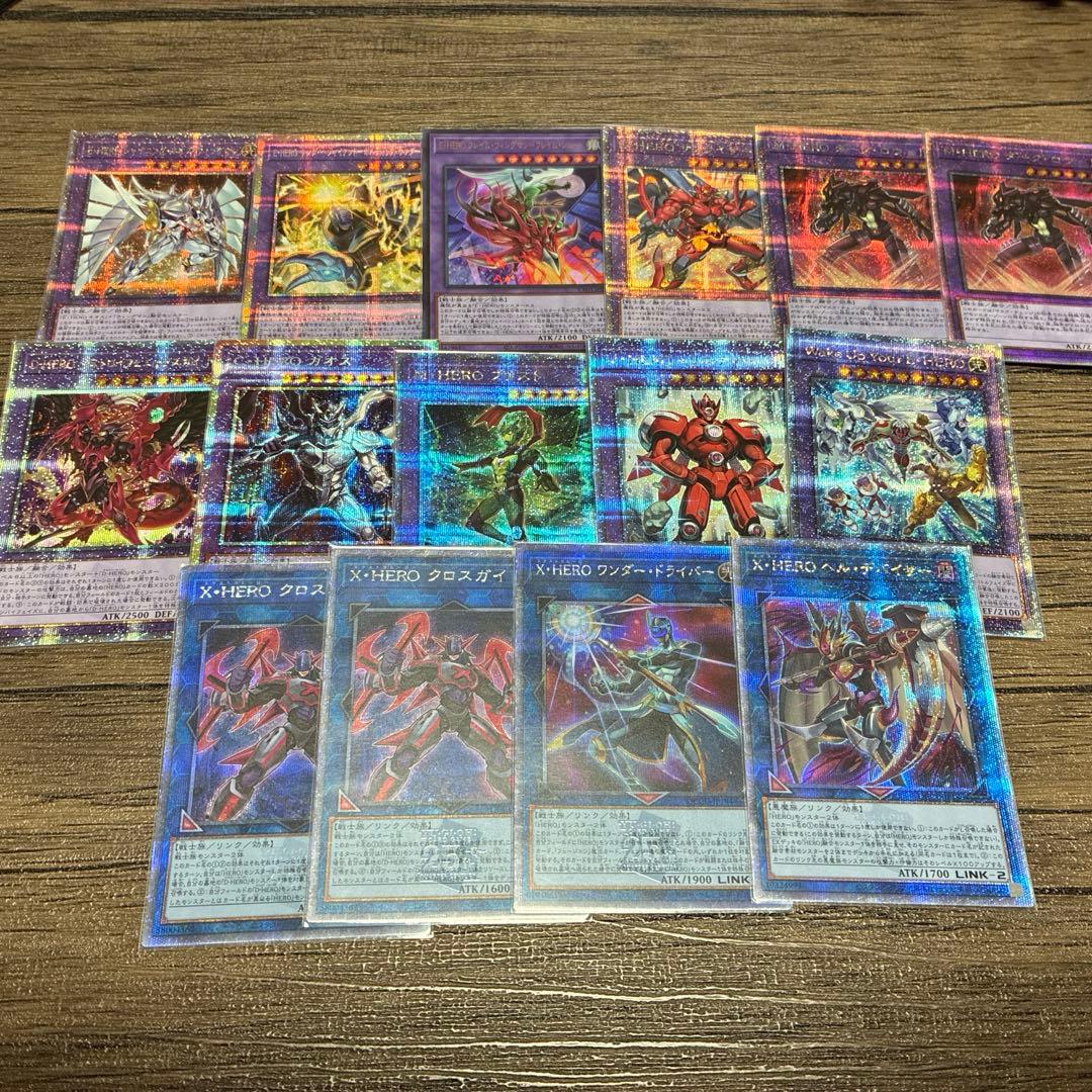 遊戯王 HEROデッキパーツ 25th プリズマ クオシク