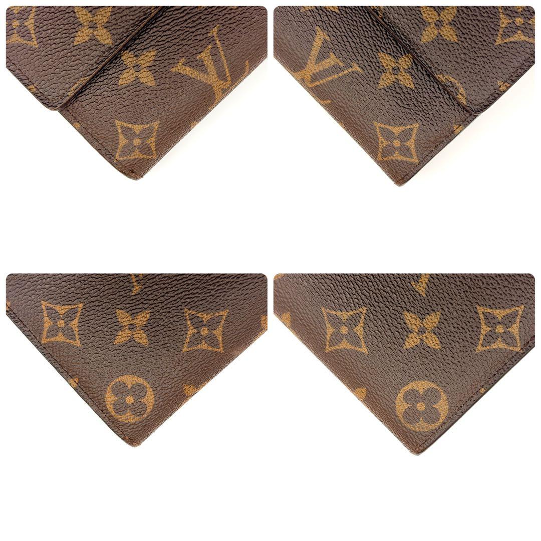 ✨️お値打ち✨ルイヴィトン モノグラム ポルトフォイユ サラ 長財布✨️