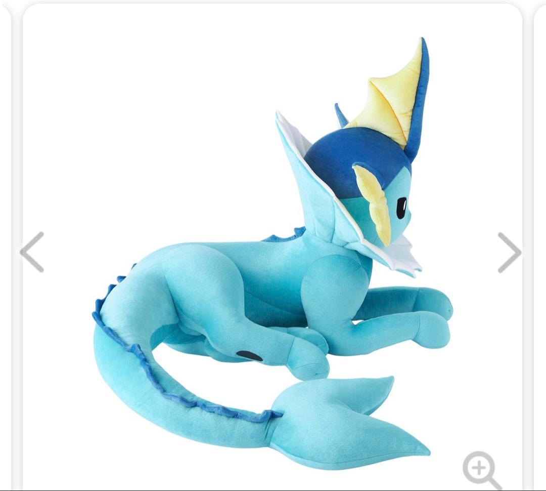 ポケモンセンター限定　シャワーズ　等身大ぬいぐるみ　ブイズ　寝そべり