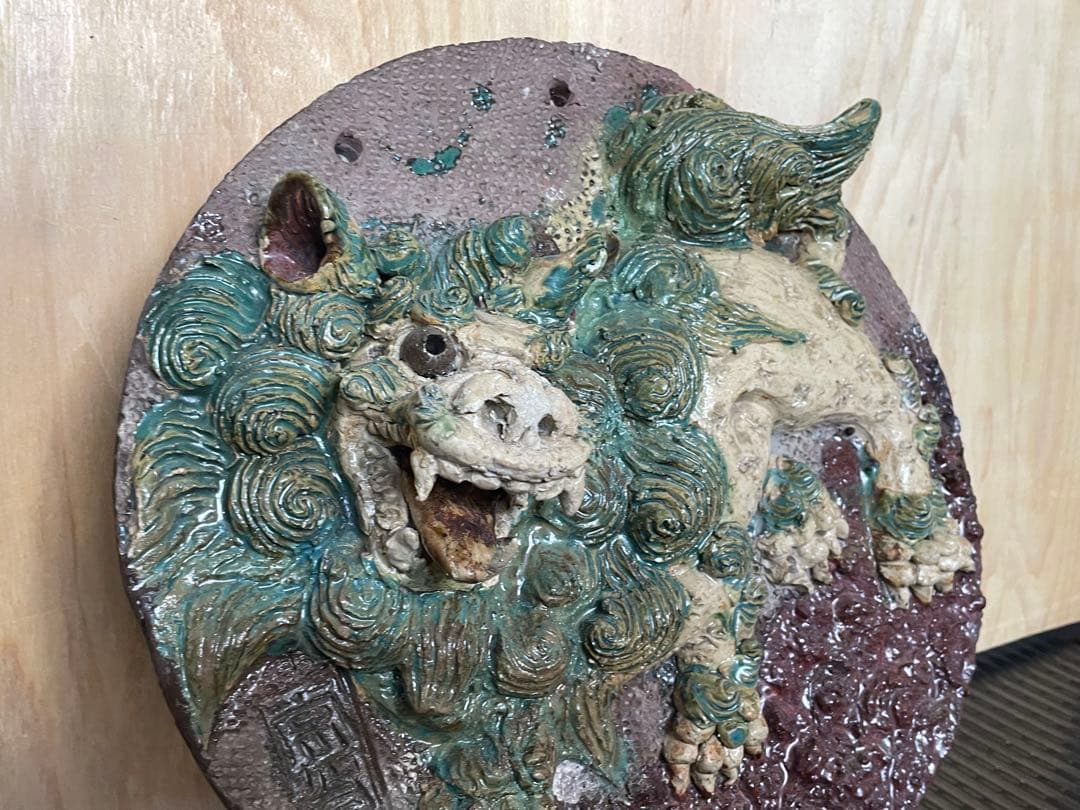 島常賀　壁掛けシーサー白土　壺屋焼