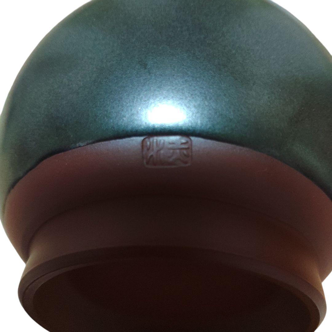 佐渡無名異焼　人間国宝　伊藤赤水　草花文花瓶