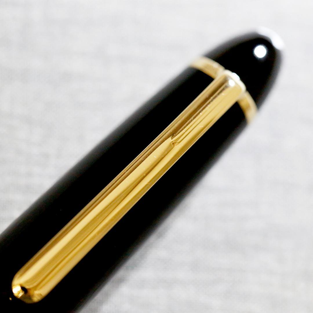 【極美品 送料込】モンブラン 万年筆 １４７ トラベラー マイスターシュテュック