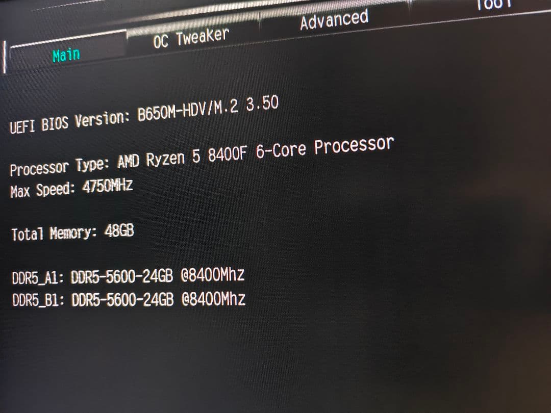 Acer HERA メモリ DDR5 8400 48GB silver
