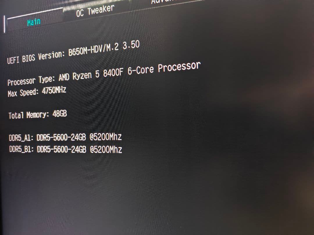 Acer HERA メモリ DDR5 8400 48GB silver