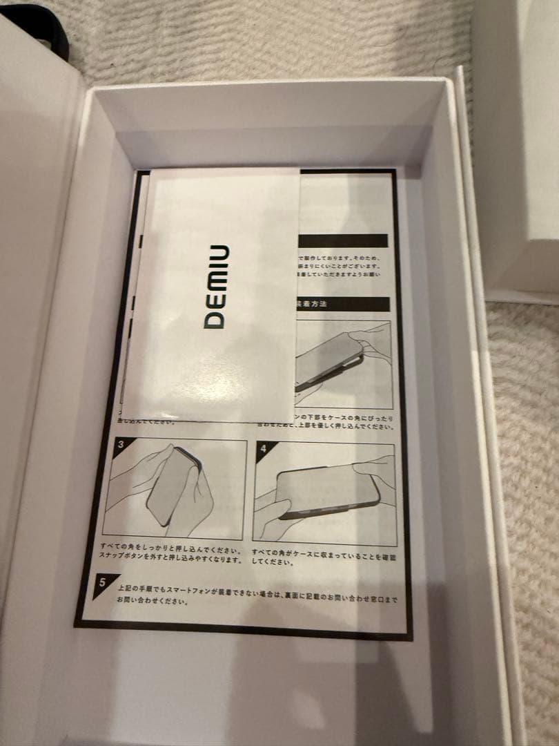 POCHE FLAT iPhone16ProMax DEMIU 黒 ストラップ付