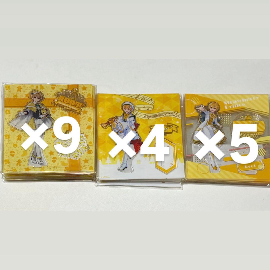 すとぷり るぅと アクリルスタンド アクスタ