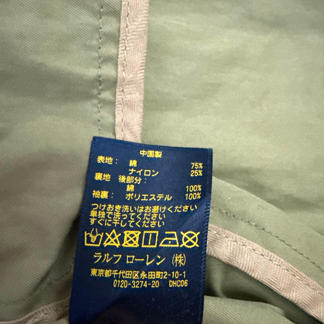 専用　POLO RALPH LAUREN スイングトップ Sサイズ