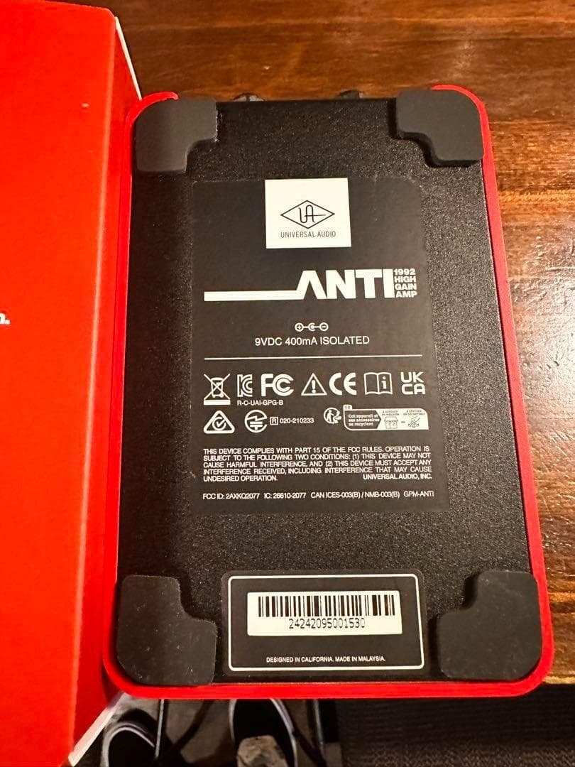 ギター Universal Audio UAFX ANTI1992HighGainAmp